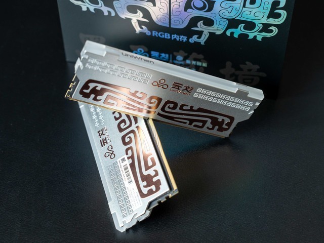 Z890轻松超频8000MHz，紫光国芯云彣DDR5 7200墨云藏境内存体验分享