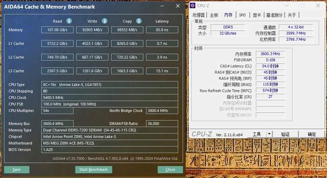 Z890轻松超频8000MHz，紫光国芯云彣DDR5 7200墨云藏境内存体验分享