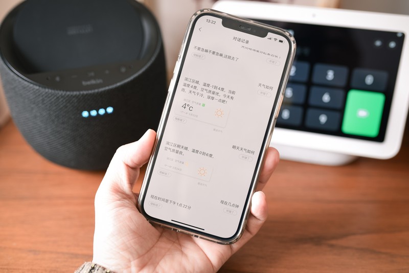 随时随地充电听歌，贝尔金Elite系列携手帝瓦雷带来首款智能音箱
