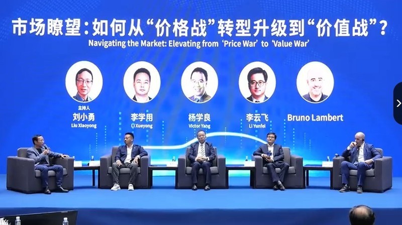 新能源汽车的“内卷”是什么？比亚迪称竞争让消费者受益！