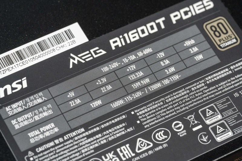 微星 MEG Ai1600T PCIE5 电源评测：高端玩家的新宠儿