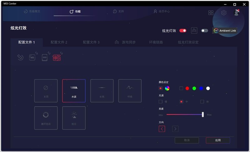 微星 MEG Ai1600T PCIE5 电源评测：高端玩家的新宠儿