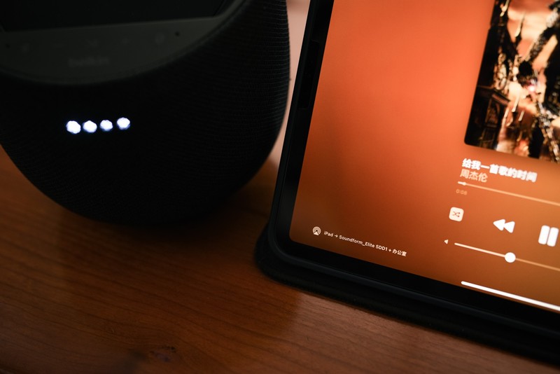 随时随地充电听歌，贝尔金Elite系列携手帝瓦雷带来首款智能音箱