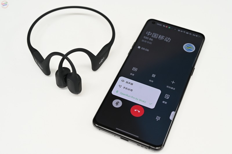 低音更出色的骨传导耳机，更适合运动玩家，韶音OpenRun Pro体验