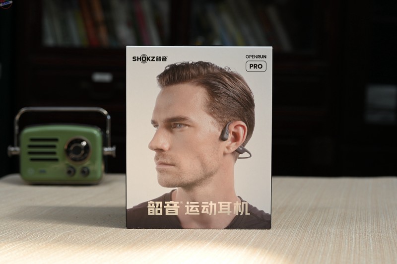 低音更出色的骨传导耳机，更适合运动玩家，韶音OpenRun Pro体验