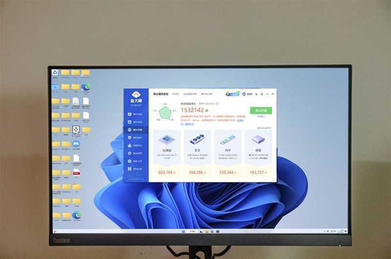 不足千元的黄金尺寸，ThinkVision S25e低蓝光护眼显示器入手体验