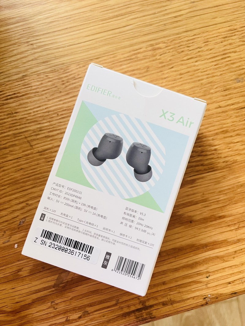 漫步者 X3 Air 新晋百元耳机卷王！