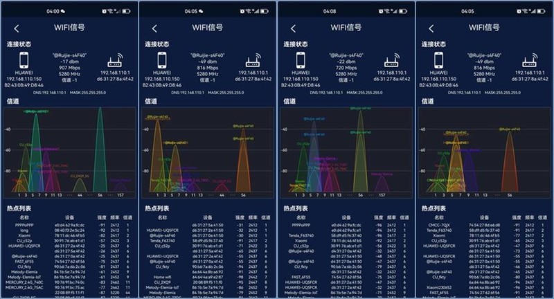 轻松一碰就能组网，锐捷蜂鸟旗舰版子母路由器真有这么好吗？