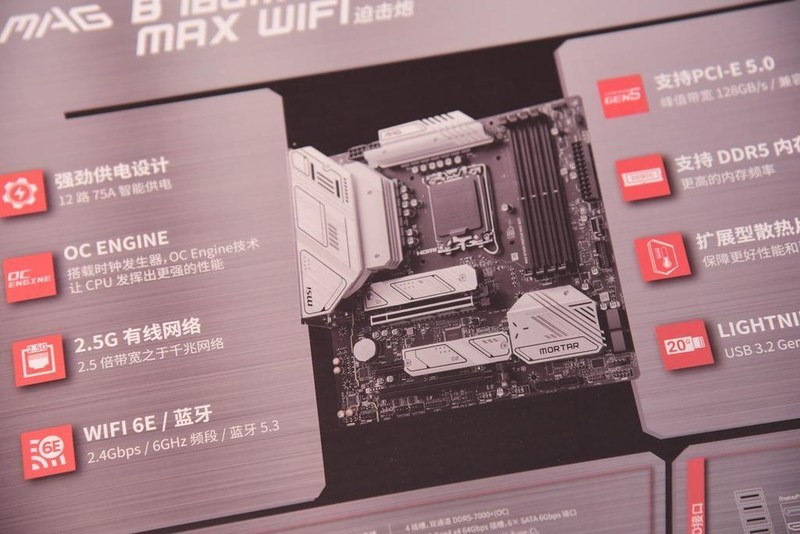 新一代“卷王”！实战枭鲸审判者DDR5内存 5600 32G内存超频！
