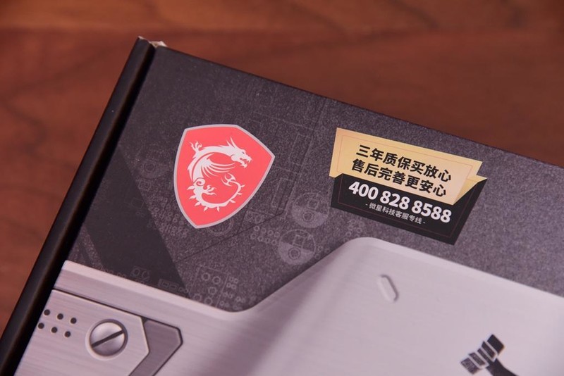 新一代“卷王”！实战枭鲸审判者DDR5内存 5600 32G内存超频！