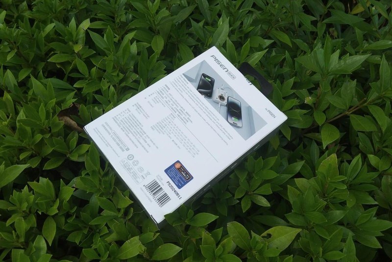 品胜小相机：旅途中不可或缺的时尚充电伴侣