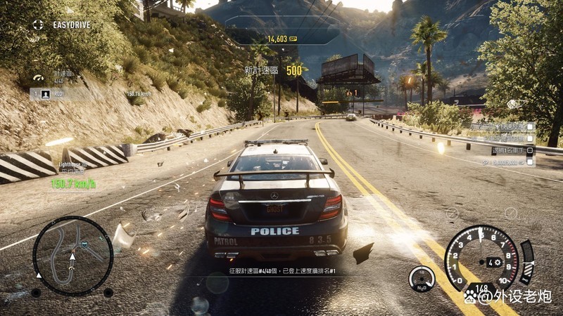 XBOX NS皆开颜 奕狐失落遗迹手柄体验