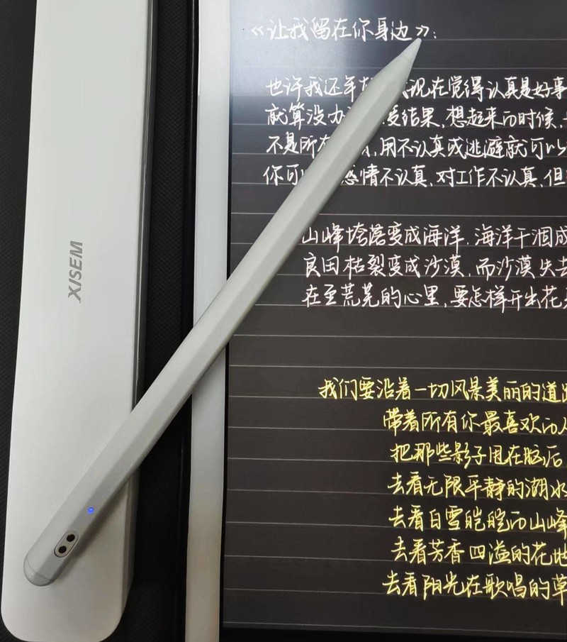 双十一值得入手的好物清单，2024双十一实用好物种草推荐