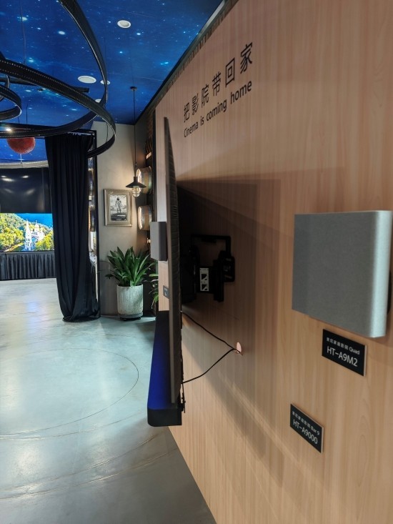 索尼电视今年是如何把影院搬回家的