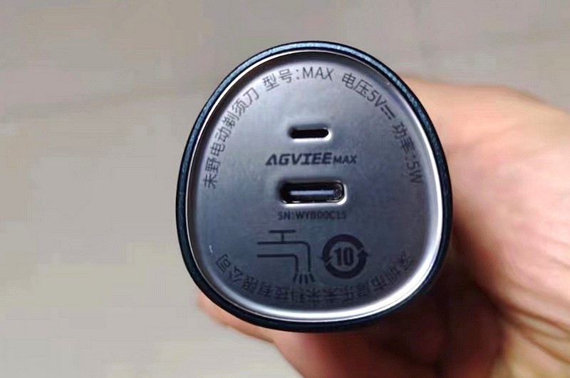 专注运动人群死磕发烧性能成就男士护理颠覆性神器未野MAX剃须刀