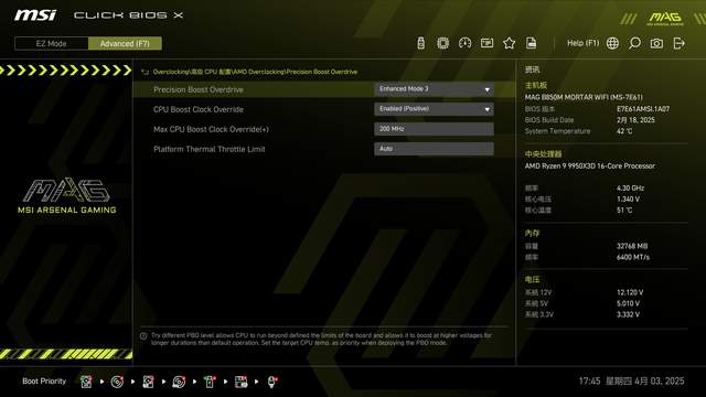 水冷还能这么玩，zalman思民ALPHA2 DS 360水冷散热器使用分享