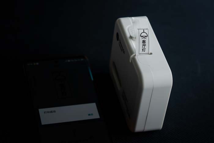 海鸟标签机评测：“碰一碰”即连，小巧便携家居必备