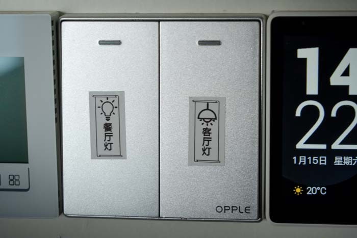 海鸟标签机评测：“碰一碰”即连，小巧便携家居必备