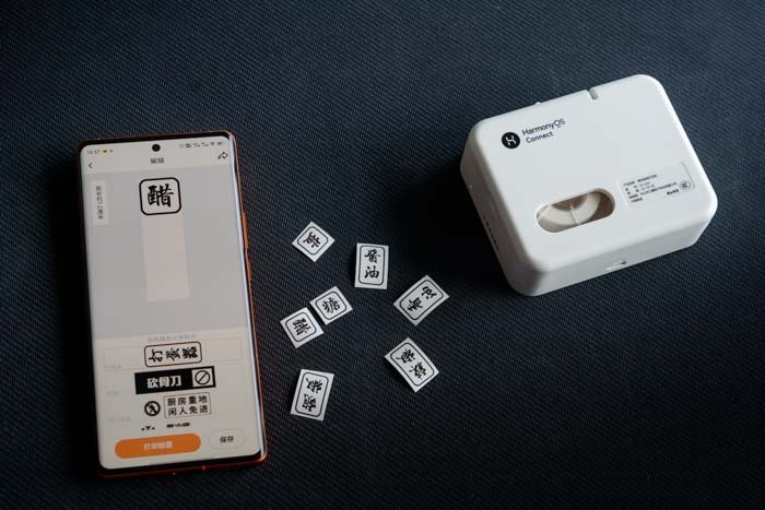 海鸟标签机评测：“碰一碰”即连，小巧便携家居必备