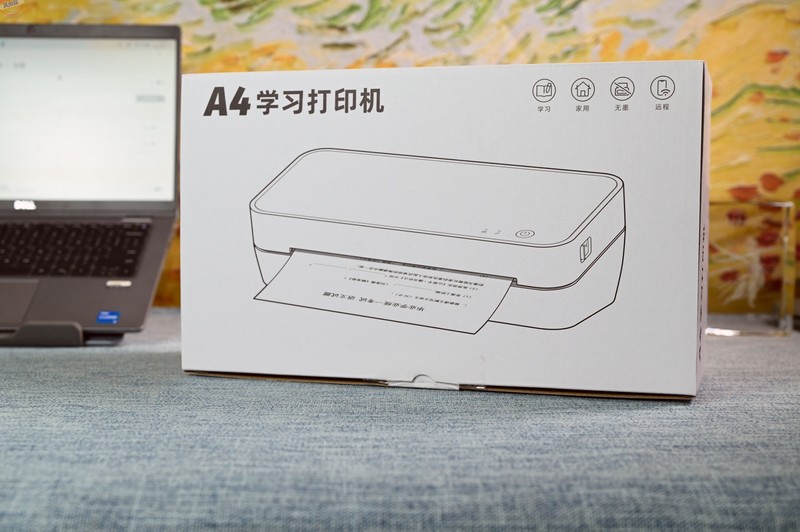 堪比效率神器的打印机，学习工作好搭档，印先森小神兽打印机上手