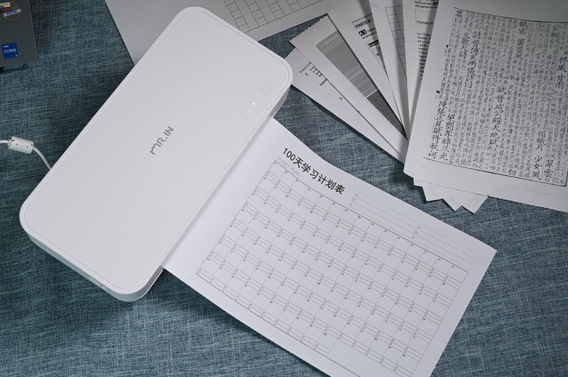 堪比效率神器的打印机，学习工作好搭档，印先森小神兽打印机上手