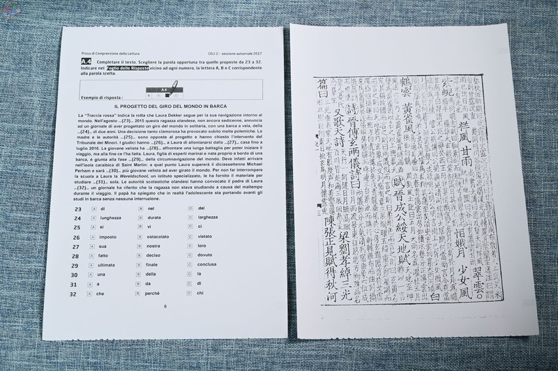 堪比效率神器的打印机，学习工作好搭档，印先森小神兽打印机上手