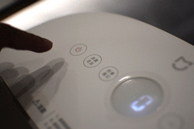 米家足愈师 米家智能杀菌足浴器