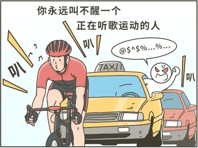 骨传导蓝牙耳机什么牌子好用？为你揭晓不踩雷的骨传导耳机排行