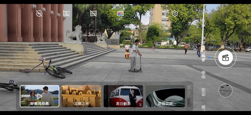 荣耀Magic4 Pro：设计、性能、影像、安全，一部几乎做到面面俱全的旗舰