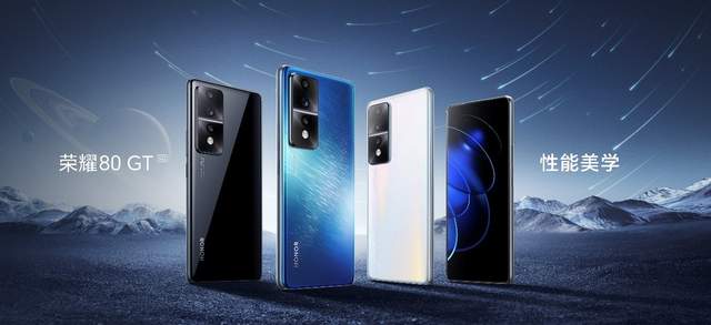 年度直板旗舰，荣耀80 GT简评