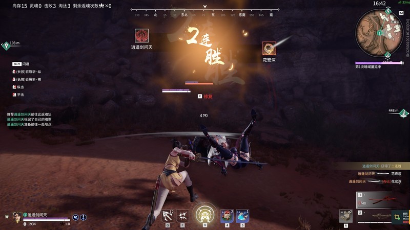 比罗技GPW还轻，超180h续航，支持无线8K，雷柏VT9 Air这么能打？