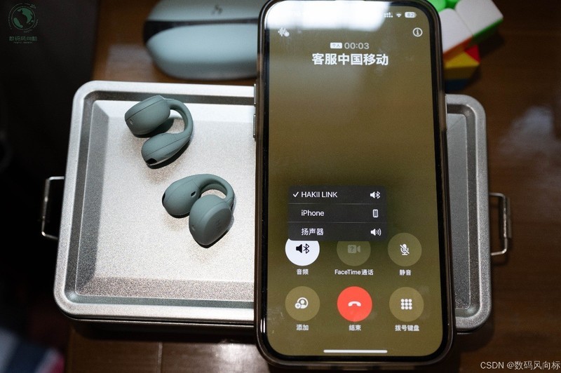 无感佩戴稳定自如，与音乐共生的日常，HAKII LINK耳夹式耳机体验