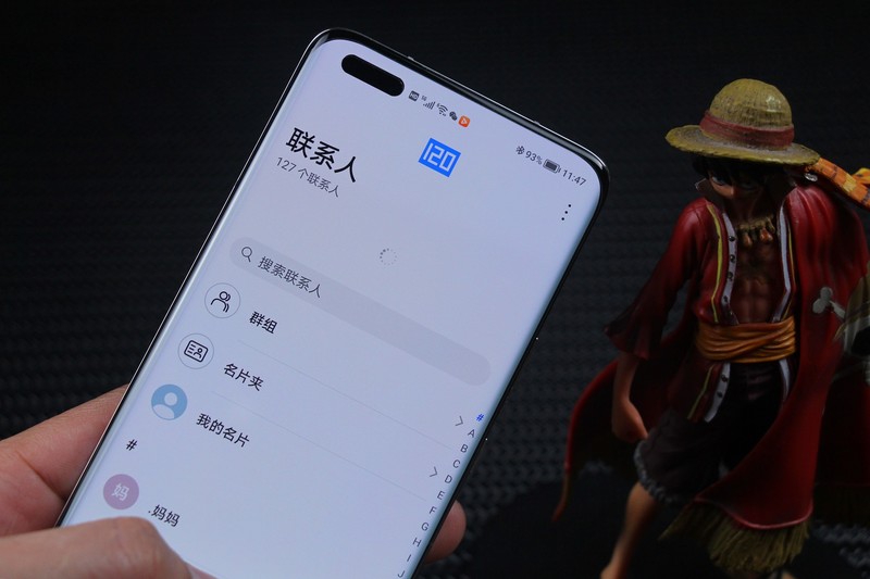 荣耀Magic4 Pro：设计、性能、影像、安全，一部几乎做到面面俱全的旗舰