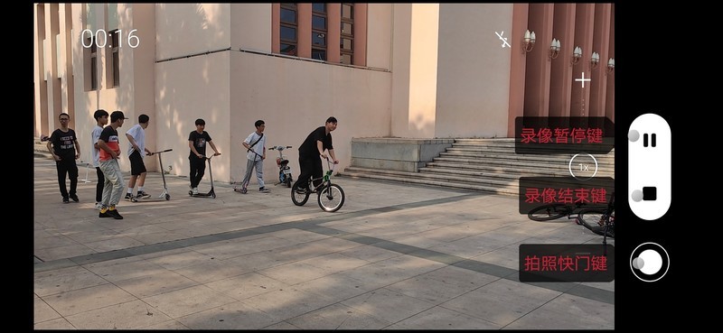 荣耀Magic4 Pro：设计、性能、影像、安全，一部几乎做到面面俱全的旗舰