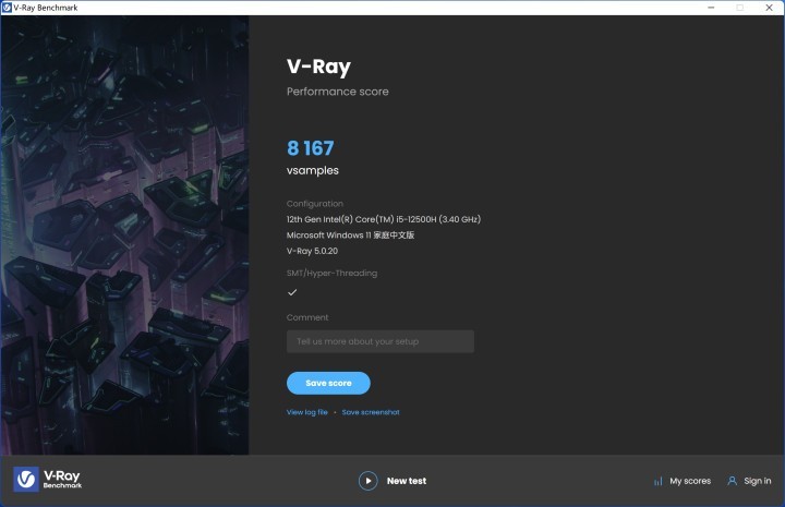 戴尔灵越7620 16 Plus笔记本电脑体验
