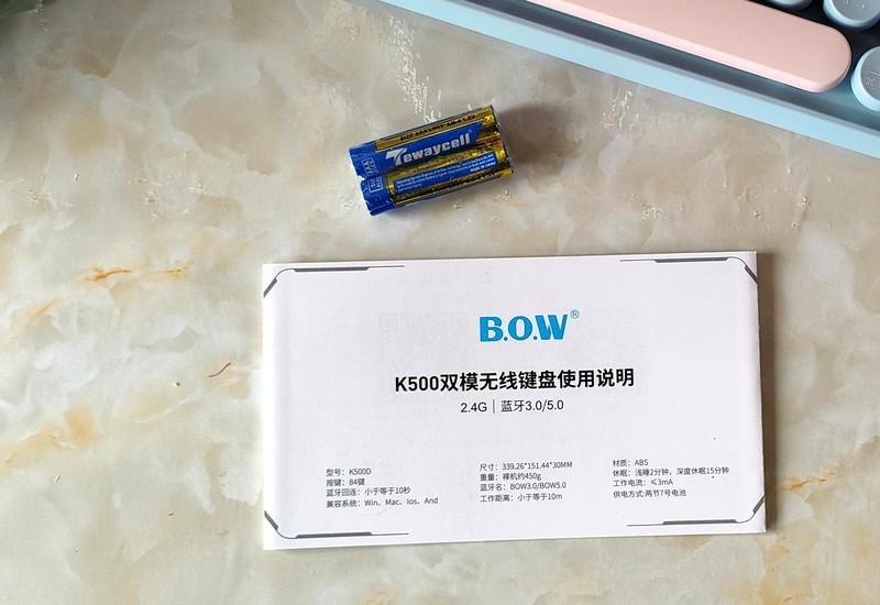 高效输入，智能三模，BOＷ K500D无线键盘