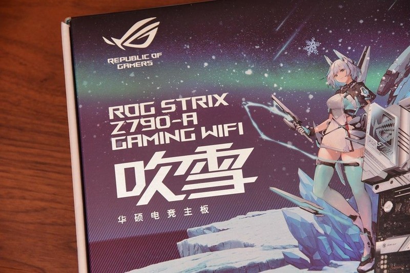 太神奇！宏碁掠夺者Hermes冰刃+华硕Z790吹雪=一键7800MHz！