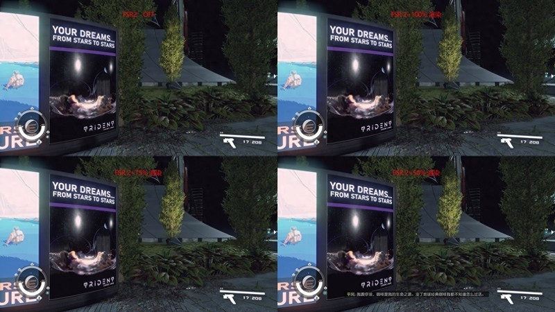 星空Starfield来袭，老司机实测告诉你如何选显卡