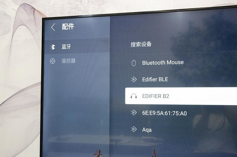 电视机无损升级，原来它才是电影娱乐的不二之选