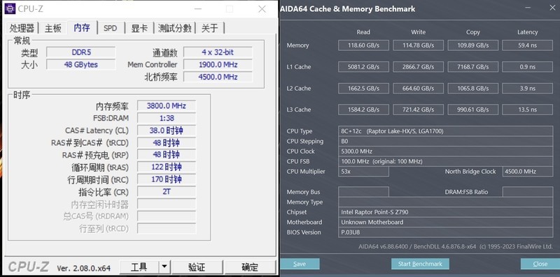 极致美好 影驰HOF Extreme DDR5 7200MHz 24GB*2非二进制内存体验分享