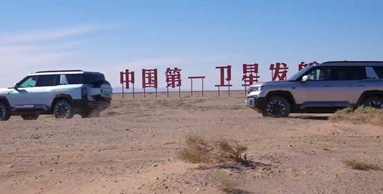 ?方程豹豹8：中国智造的新骄傲，航天保障的新力量