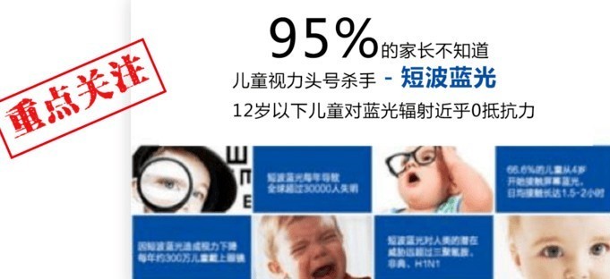 护眼大路灯哪家强？5款好用且真正护眼的大路灯推荐