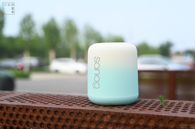 随身听歌小玩伴，王心凌同款便携音箱，Sanag塞那X6S上手