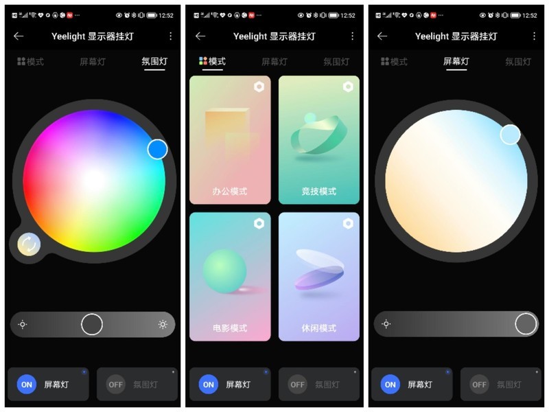 男の快乐，如何从零开始搭建一套令人满意的桌面