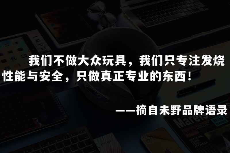 颈椎按摩器怎么选择好？业内六大选购技巧分享