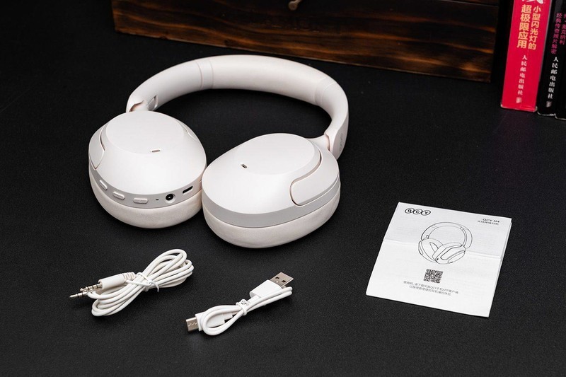 ANC主动降噪、70小时续航、有线无线双模，QCY H4头戴式耳机评测