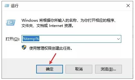 电脑C盘爆满，怎么清理？试试这三种方法