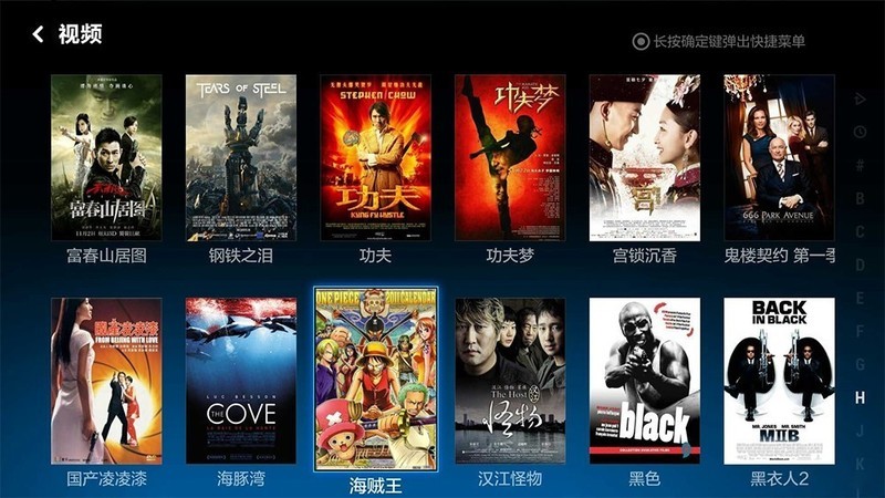 电视机无损升级，原来它才是电影娱乐的不二之选