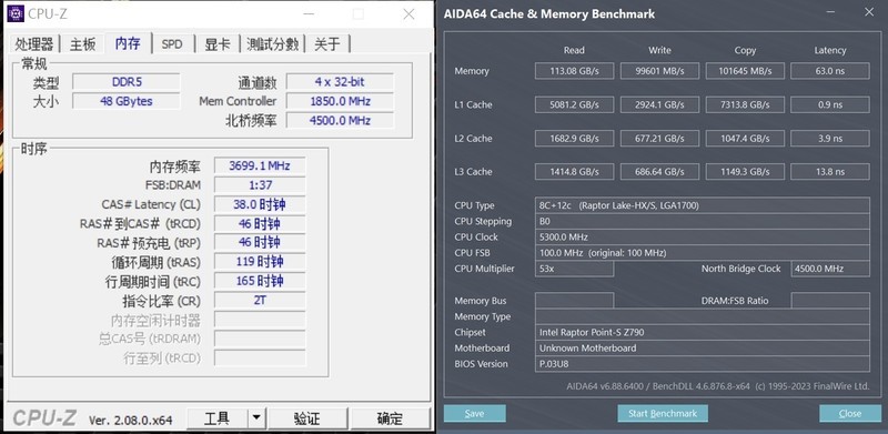 极致美好 影驰HOF Extreme DDR5 7200MHz 24GB*2非二进制内存体验分享