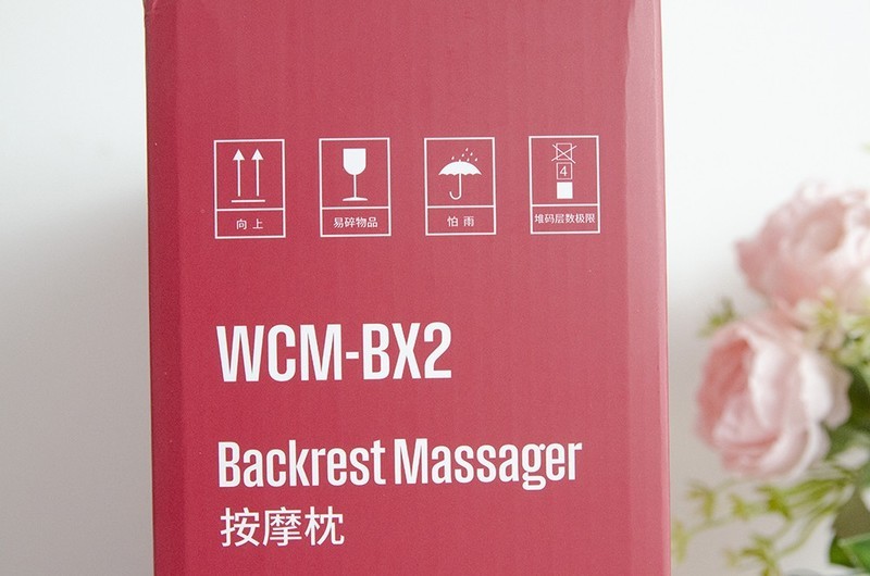 让爱在细节中绽放，“它”成为我送给爱人的深情礼物